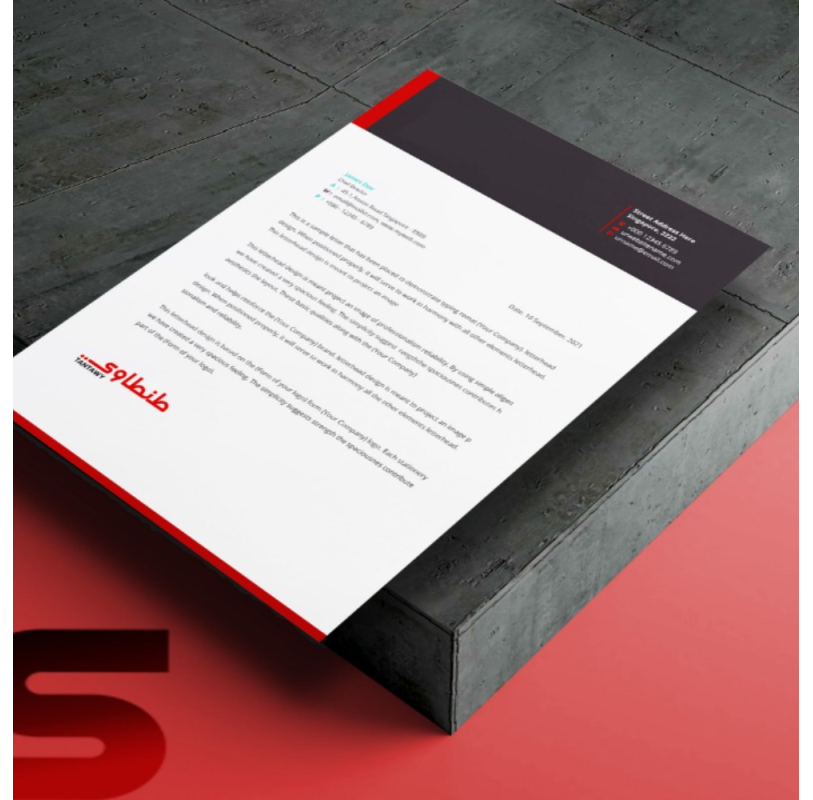 فولدرات صغيرة