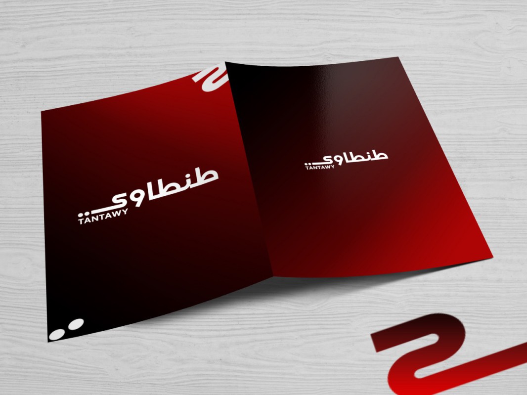 فولدرات كبيرة