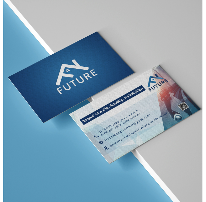 كارت سبوت كيرف مقاس 5.5*9 ( سوبر طنطاوي )