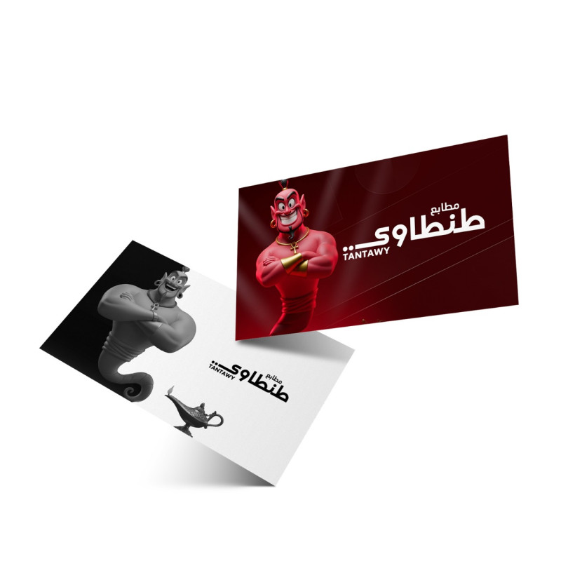 كارت مارد طنطاوي بضهر 1 لون اسود