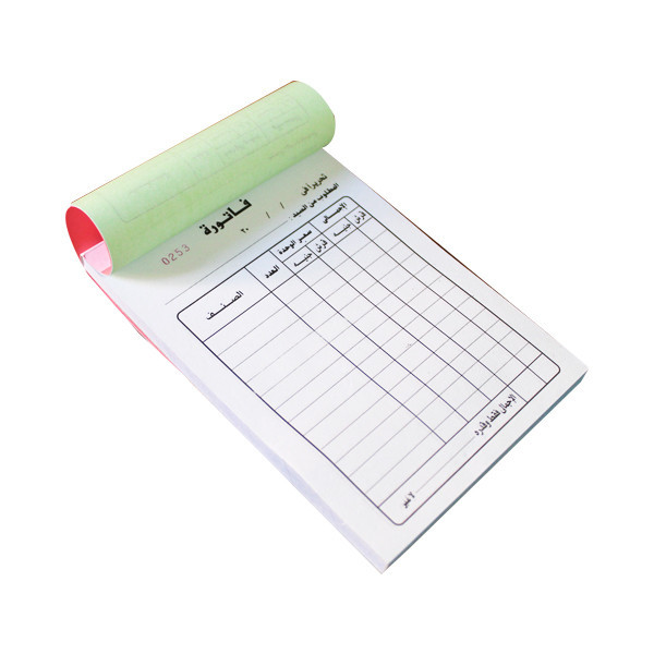 دفاتر مكربن