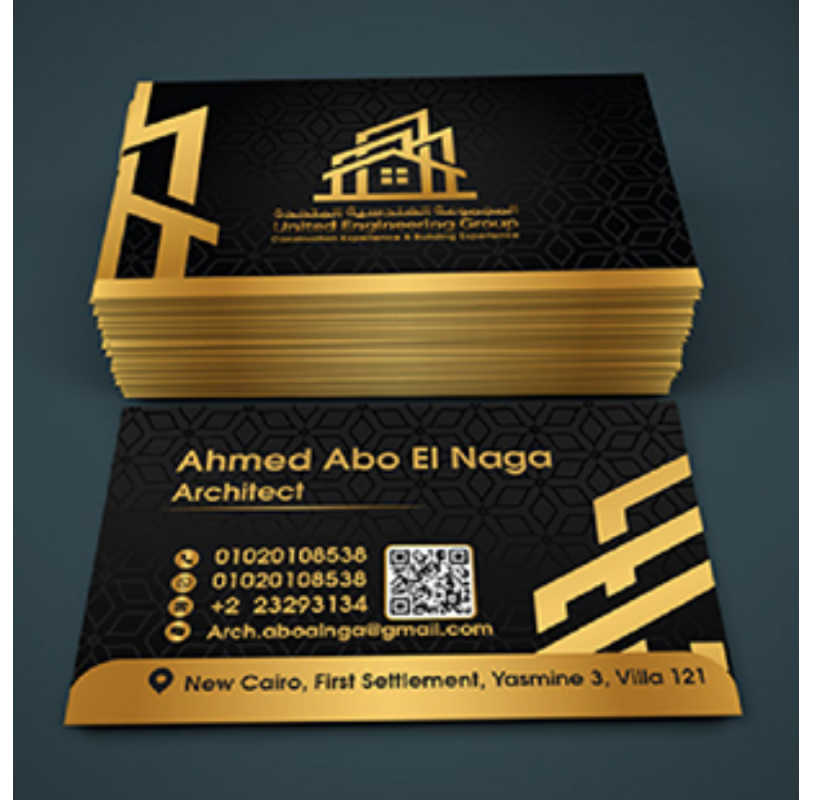 كارت عادى لامع بظهر واحد لون ( سوبر طنطاوي )