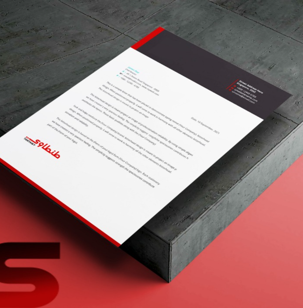 فولدرات صغيرة