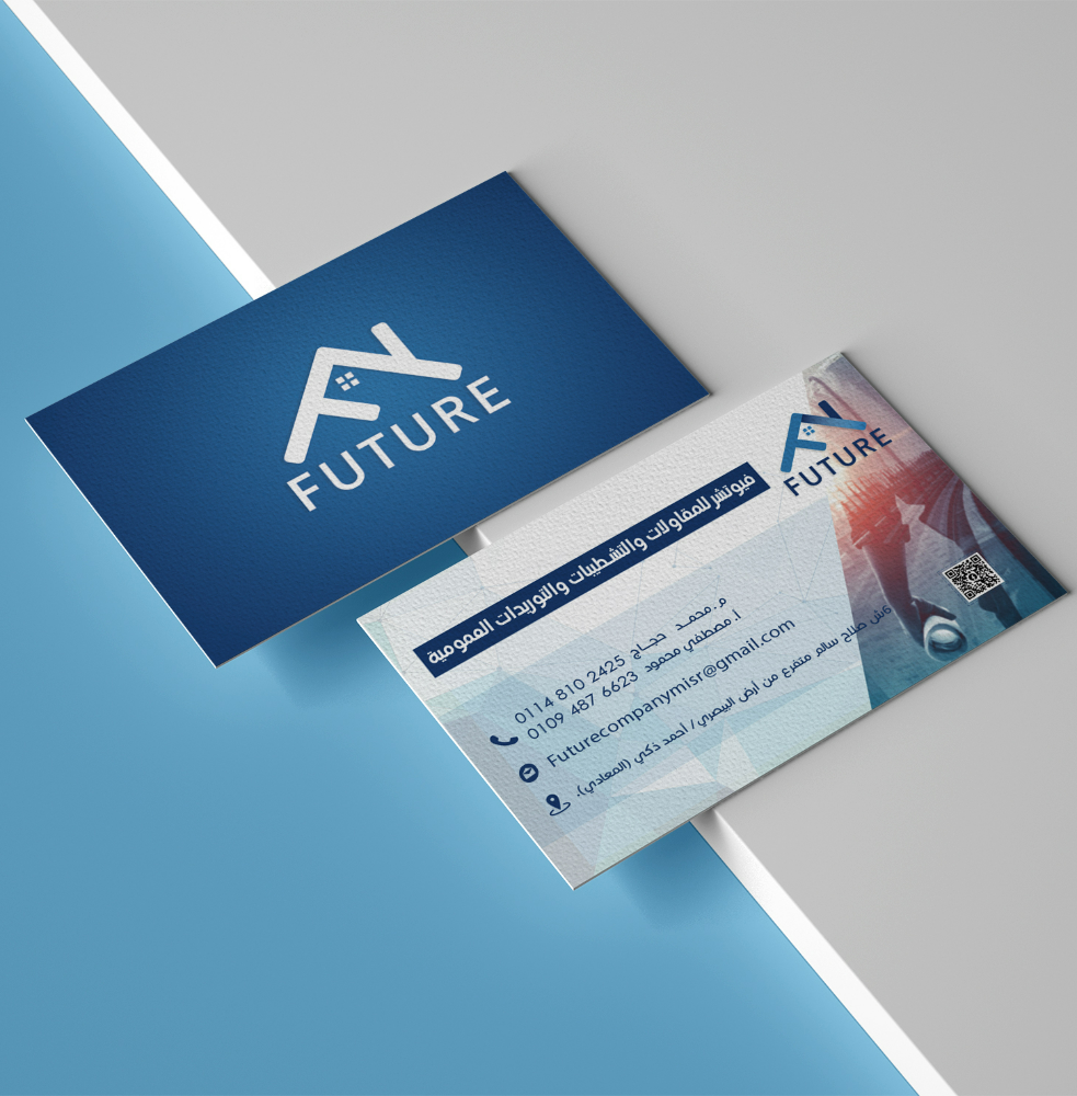 كارت سبوت كيرف مقاس 5.5*9 ( سوبر طنطاوي )